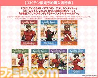 『ギルティギア ストライヴ』腕がたくましすぎるウェイターソルが目を引く新作グッズがエビテンで予約開始。“アメリカンダイナー”をテーマにした描き下ろしの新作グッズが多数