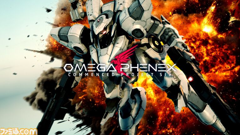 『OMEGA PHENEX』クラファンで378%・1100万円の支援を獲得。全キャラクターにプロ声優起用が決定。新フレームパーツの実装などボリュームアップ