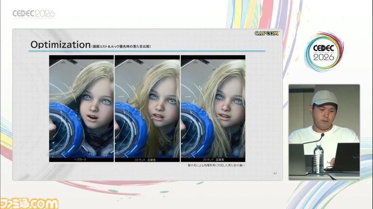 『プラグマタ』ディアナがボブカットになる案もあった!?演技の再現に留まらない表情作りと、髪を1本単位で処理する驚異の表現【CEDEC2026】
