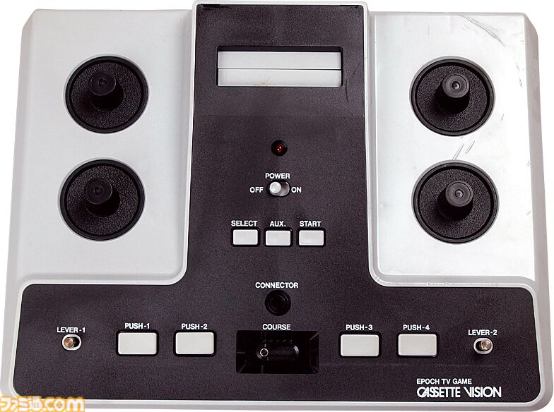 カセットビジョン45周年。LSIゲーム全盛の時代に登場し、驚異の低価格を実現したマシン。ハード＆ソフトが日本開発なのも珍しい時代だった【今日は何の日？】