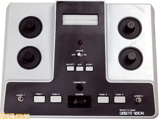 カセットビジョン45周年。LSIゲーム全盛の時代に登場し、驚異の低価格を実現したマシン。ハード＆ソフトが日本開発なのも珍しい時代だった【今日は何の日？】