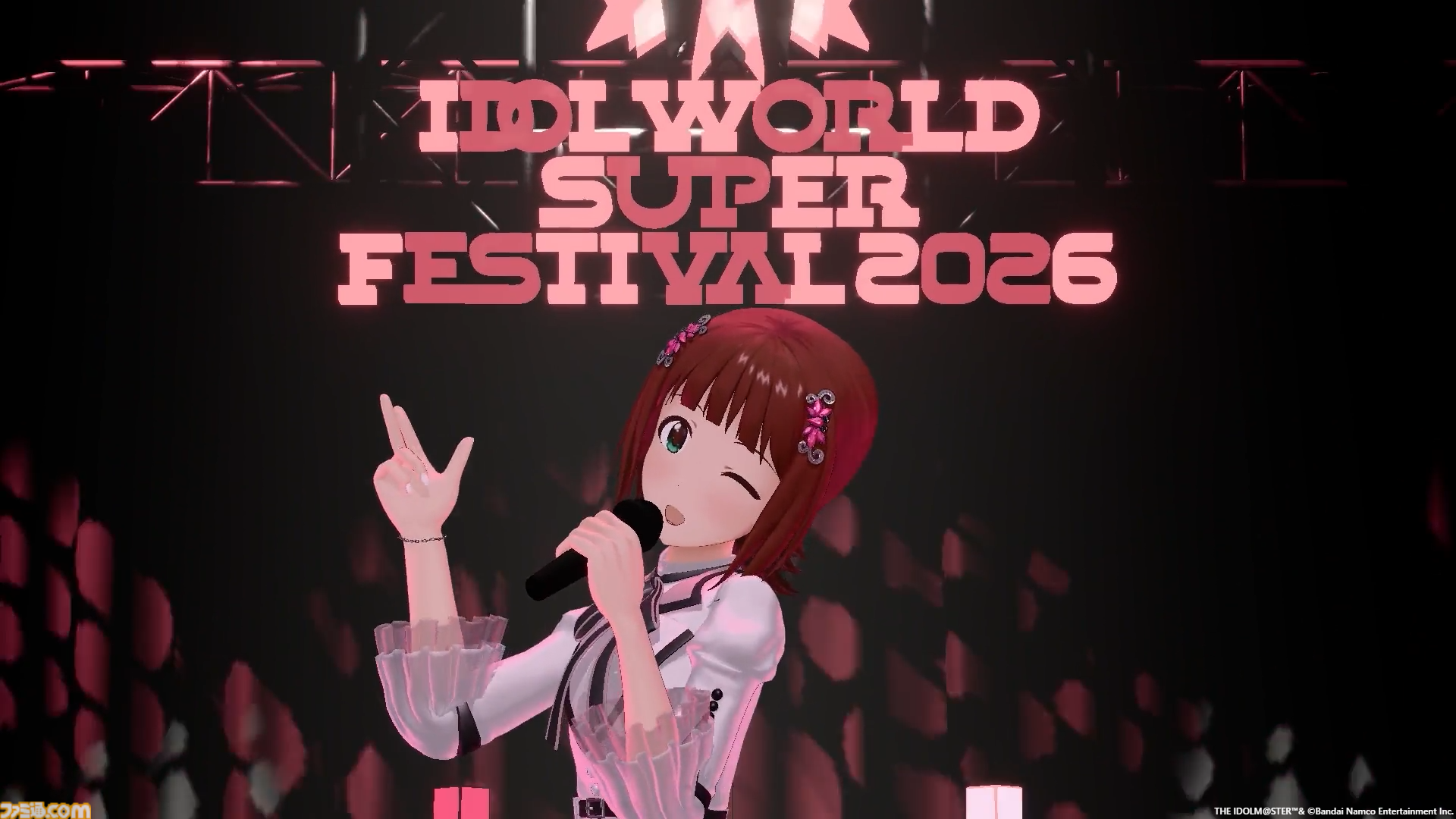 『アイマス』越境xRライブ“IWSF2026”3日目リポート。会場に響き渡る全力のコールとアイドルたちの渾身のパフォーマンスが共鳴する熱狂の一夜に