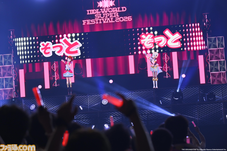 『アイマス』越境xRライブ“IWSF2026”3日目リポート。会場に響き渡る全力のコールとアイドルたちの渾身のパフォーマンスが共鳴する熱狂の一夜に