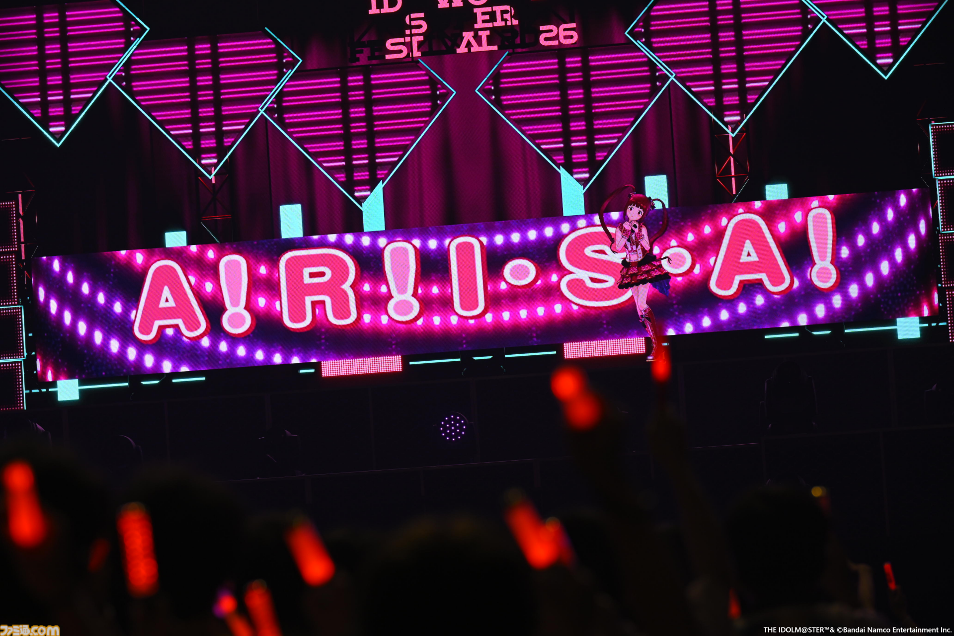 『アイマス』越境xRライブ“IWSF2026”3日目リポート。会場に響き渡る全力のコールとアイドルたちの渾身のパフォーマンスが共鳴する熱狂の一夜に
