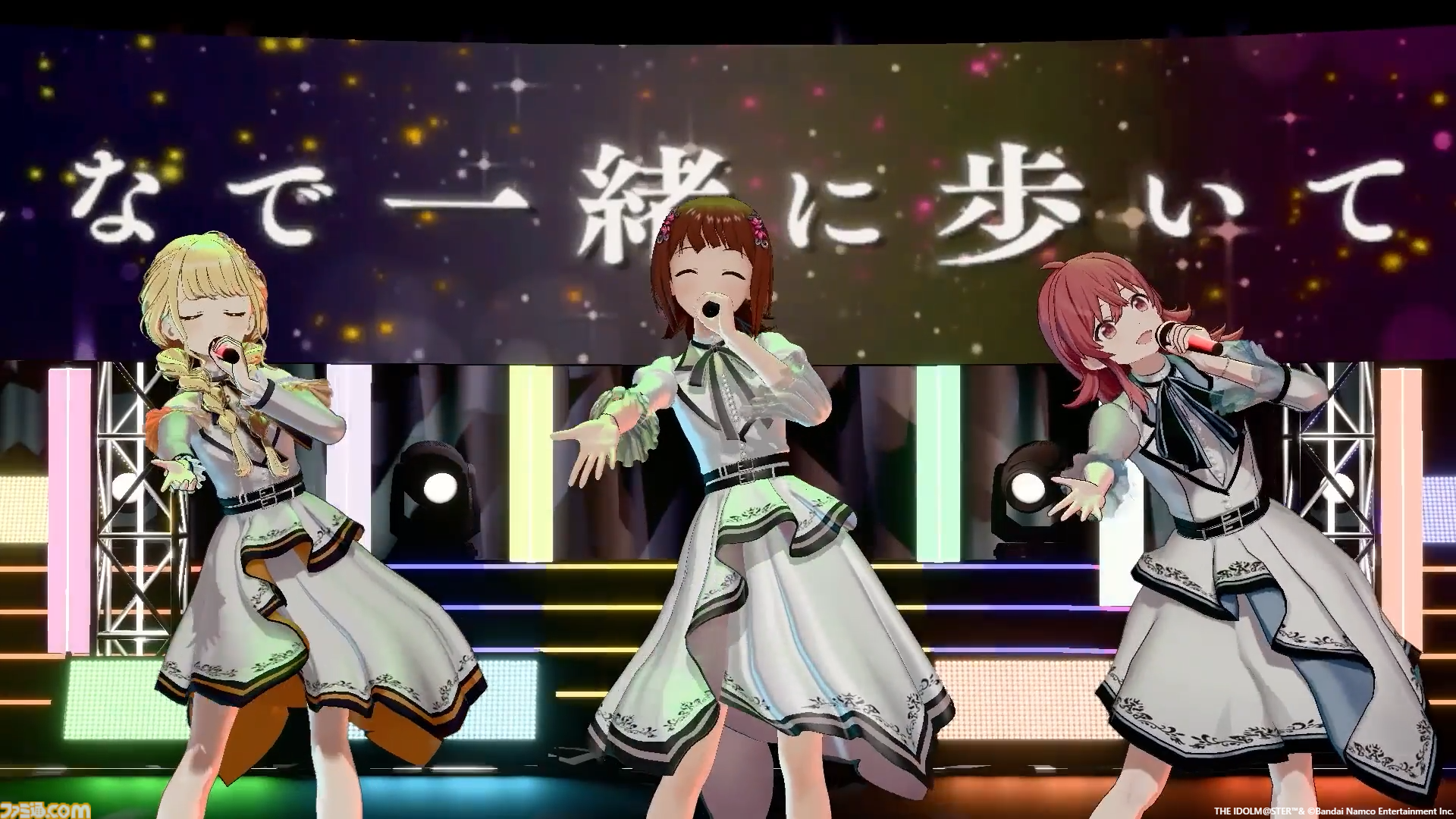 『アイマス』越境xRライブ“IWSF2026”3日目リポート。会場に響き渡る全力のコールとアイドルたちの渾身のパフォーマンスが共鳴する熱狂の一夜に