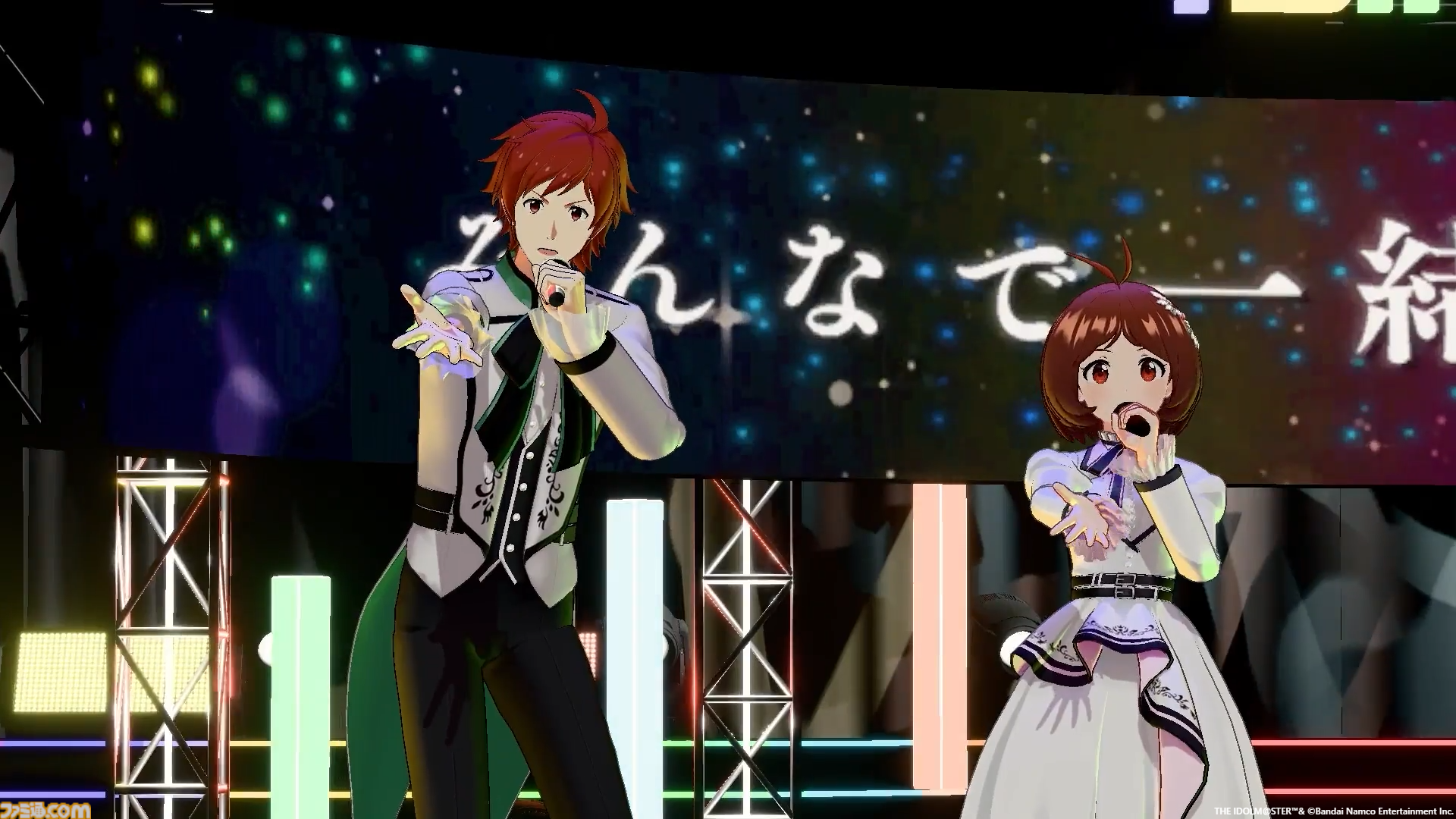 『アイマス』越境xRライブ“IWSF2026”3日目リポート。会場に響き渡る全力のコールとアイドルたちの渾身のパフォーマンスが共鳴する熱狂の一夜に