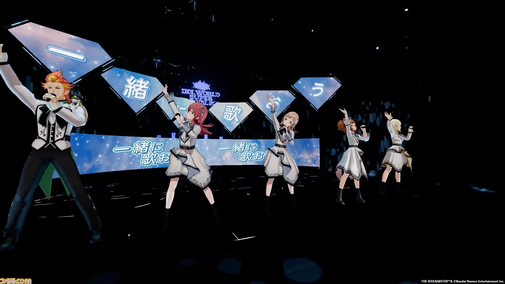 『アイマス』越境xRライブ“IWSF2026”3日目リポート。会場に響き渡る全力のコールとアイドルたちの渾身のパフォーマンスが共鳴する熱狂の一夜に