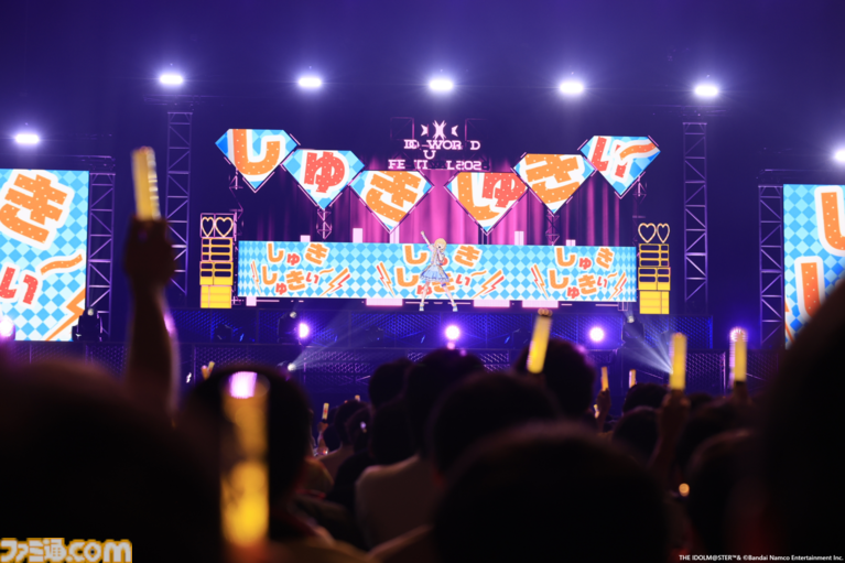 『アイマス』越境xRライブ“IWSF2026”3日目リポート。会場に響き渡る全力のコールとアイドルたちの渾身のパフォーマンスが共鳴する熱狂の一夜に