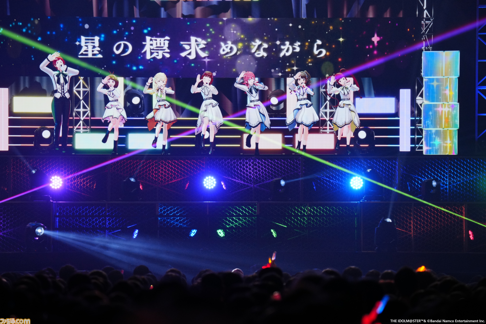 『アイマス』越境xRライブ“IWSF2026”3日目リポート。会場に響き渡る全力のコールとアイドルたちの渾身のパフォーマンスが共鳴する熱狂の一夜に