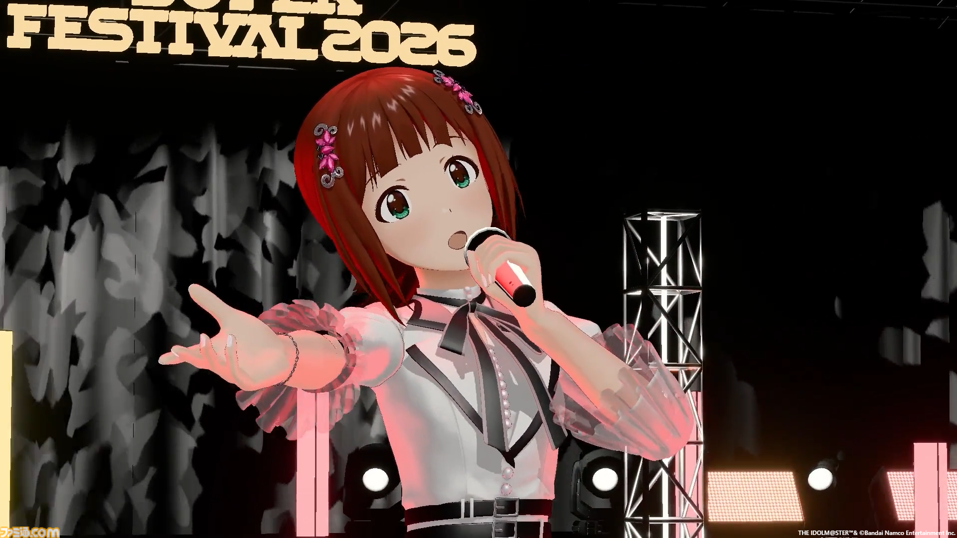 『アイマス』越境xRライブ“IWSF2026”3日目リポート。会場に響き渡る全力のコールとアイドルたちの渾身のパフォーマンスが共鳴する熱狂の一夜に