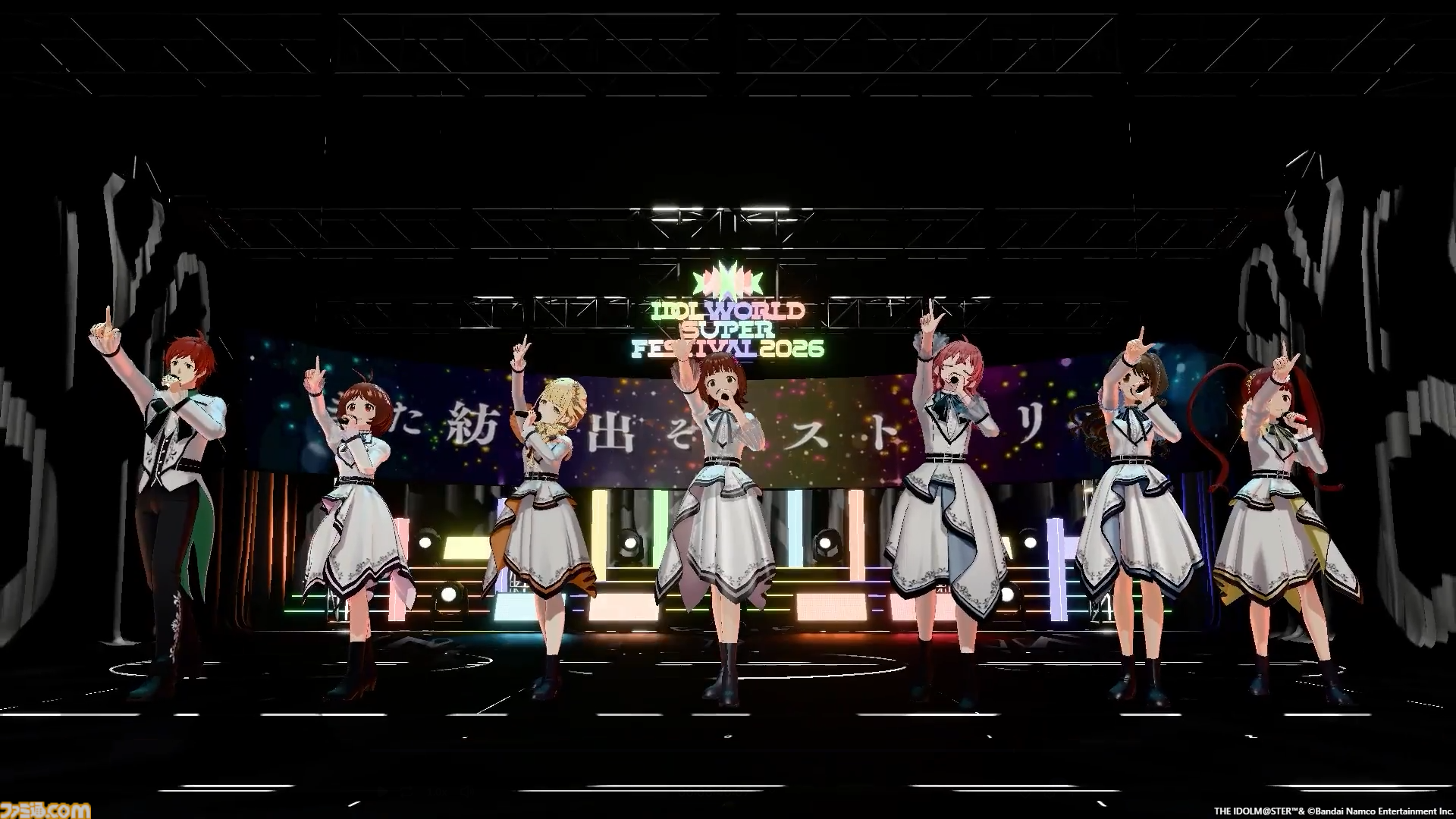『アイマス』越境xRライブ“IWSF2026”3日目リポート。会場に響き渡る全力のコールとアイドルたちの渾身のパフォーマンスが共鳴する熱狂の一夜に