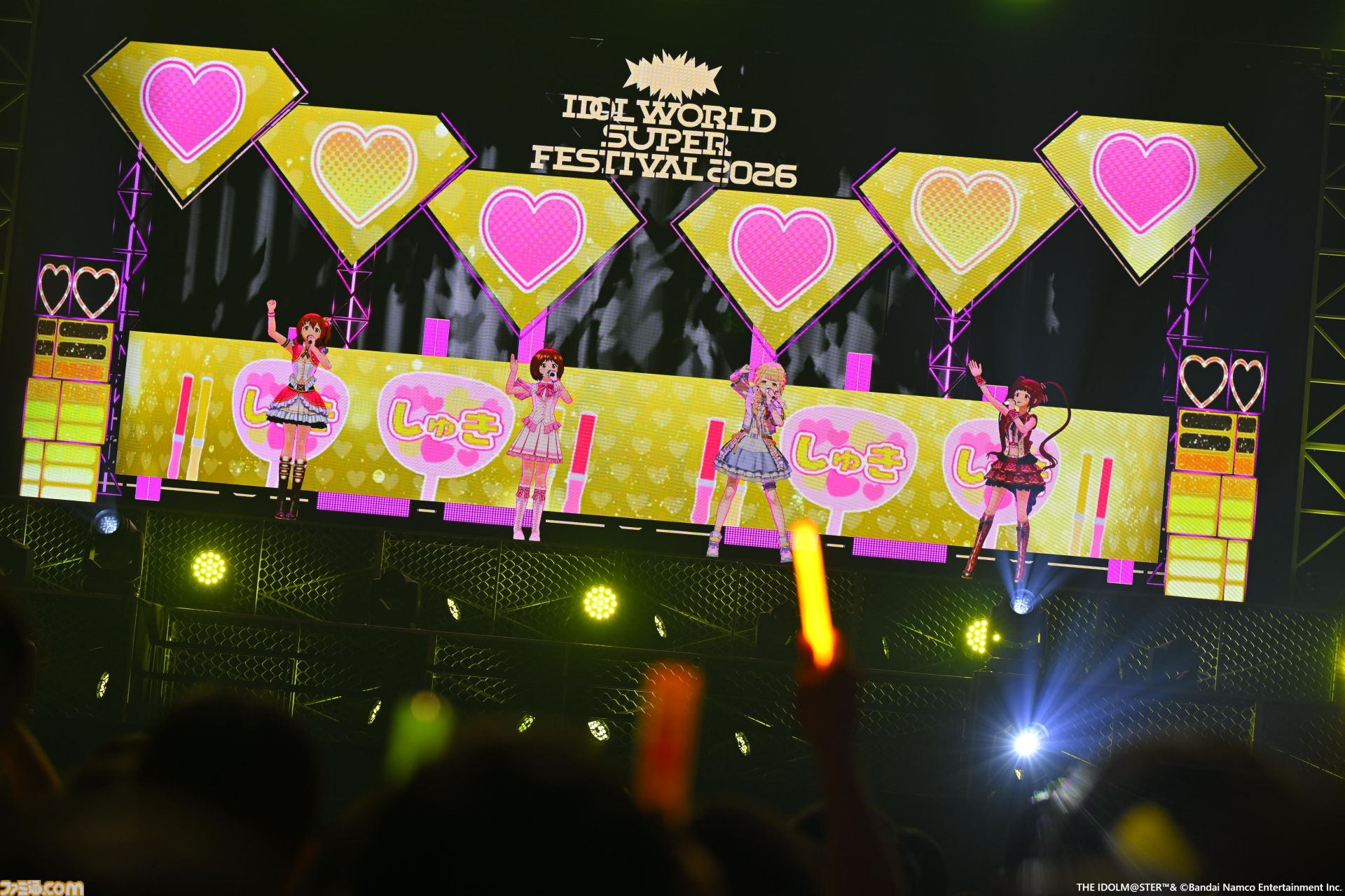 『アイマス』越境xRライブ“IWSF2026”3日目リポート。会場に響き渡る全力のコールとアイドルたちの渾身のパフォーマンスが共鳴する熱狂の一夜に