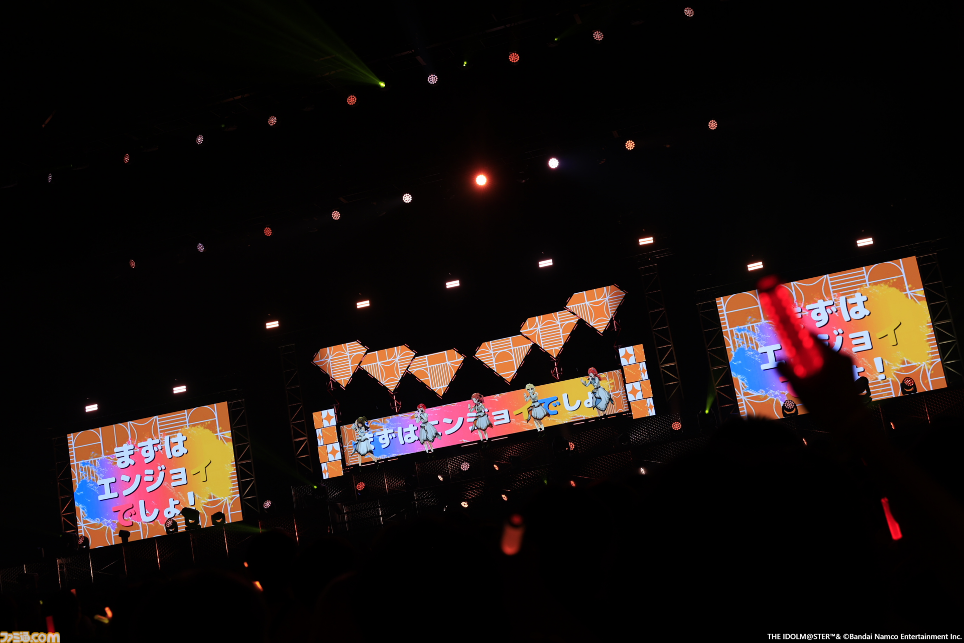 『アイマス』越境xRライブ“IWSF2026”3日目リポート。会場に響き渡る全力のコールとアイドルたちの渾身のパフォーマンスが共鳴する熱狂の一夜に