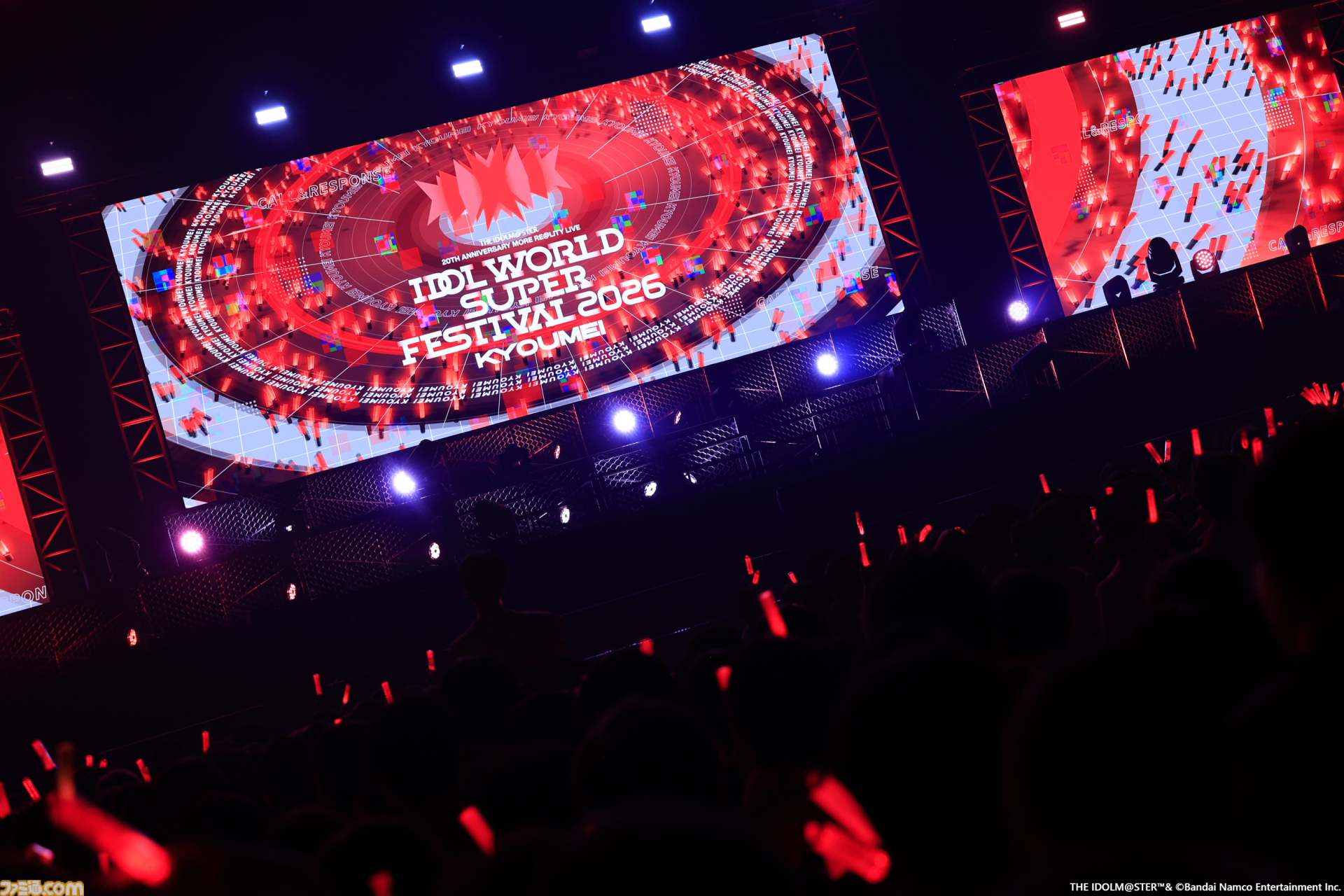 『アイマス』越境xRライブ“IWSF2026”3日目リポート。会場に響き渡る全力のコールとアイドルたちの渾身のパフォーマンスが共鳴する熱狂の一夜に