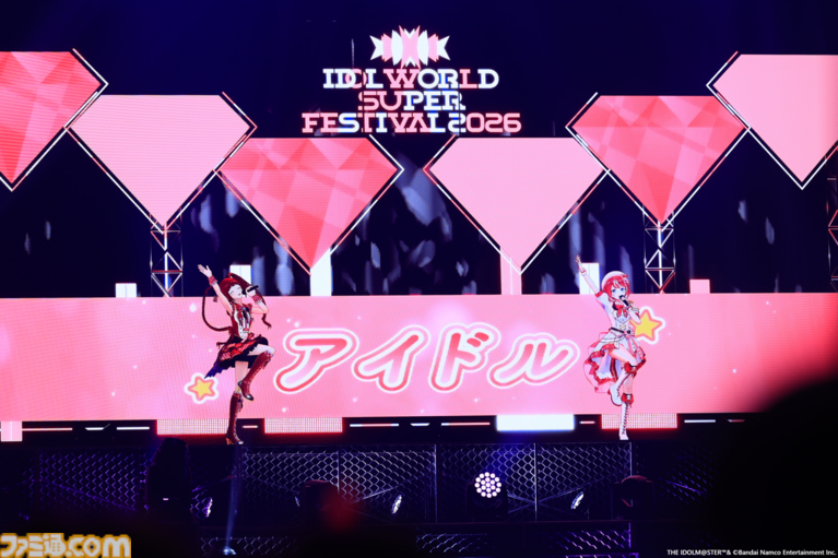 『アイマス』越境xRライブ“IWSF2026”3日目リポート。会場に響き渡る全力のコールとアイドルたちの渾身のパフォーマンスが共鳴する熱狂の一夜に