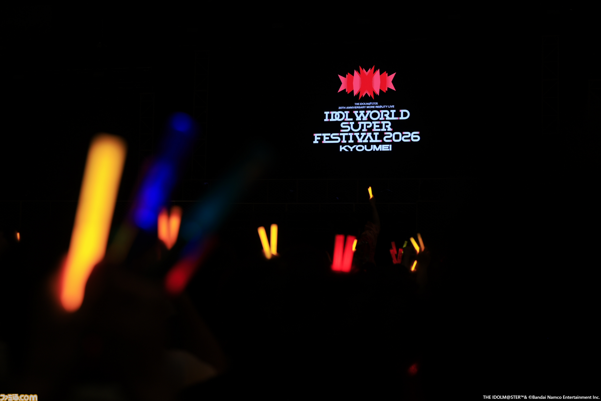 『アイマス』越境xRライブ“IWSF2026”3日目リポート。会場に響き渡る全力のコールとアイドルたちの渾身のパフォーマンスが共鳴する熱狂の一夜に