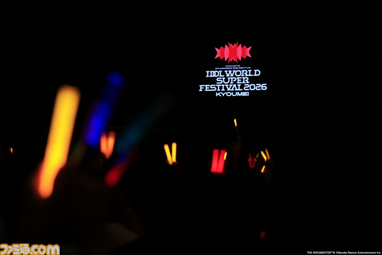 『アイマス』越境xRライブ“IWSF2026”3日目リポート。会場に響き渡る全力のコールとアイドルたちの渾身のパフォーマンスが共鳴する熱狂の一夜に