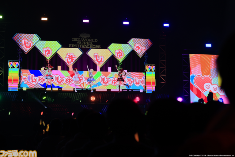 『アイマス』越境xRライブ“IWSF2026”3日目リポート。会場に響き渡る全力のコールとアイドルたちの渾身のパフォーマンスが共鳴する熱狂の一夜に