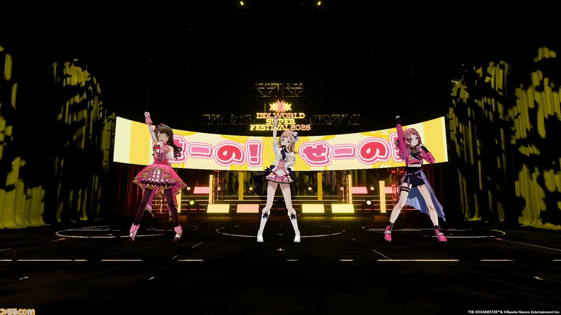 『アイマス』越境xRライブ“IWSF2026”3日目リポート。会場に響き渡る全力のコールとアイドルたちの渾身のパフォーマンスが共鳴する熱狂の一夜に
