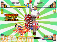 PS版『私立ジャスティス学園』が発売された日。とにかくアツいテイストの3D対戦格闘ゲーム第1弾。家庭用版では恋愛シミュレーションも楽しめた異色作【今日は何の日？】