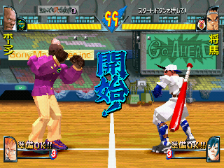 PS版『私立ジャスティス学園』が発売された日。とにかくアツいテイストの3D対戦格闘ゲーム第1弾。家庭用版では恋愛シミュレーションも楽しめた異色作【今日は何の日？】