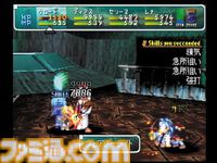 PS『スターオーシャン セカンドストーリー』が発売された日。ふたりの主人公の視点で物語が展開する“ダブルヒーローシステム”を搭載【今日は何の日？】