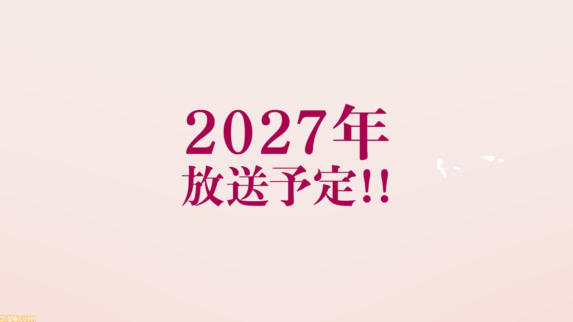 ゆずソフト『千恋＊万花』アニメ化が決定。原作キャスト続投＆OP主題歌はKOTOKOに。全世界セールス100万本を突破する人気アドベンチャー