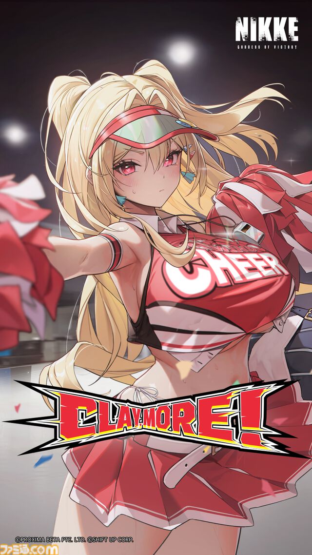 【NIKKE】6/20アップデート情報まとめ。メイデン新コスチュームや、DAZZLING CUPIDアーカイブ化も【ニケ】