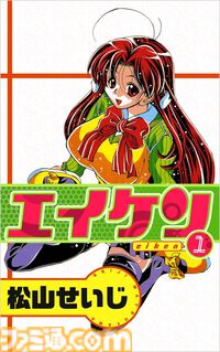 【Kindleセール】『ゆるゆり』『わたてん』『わたゆり』が“23円”の大特価。『花ざかりの君たちへ』は全12巻がまとめて“3960円”で買える