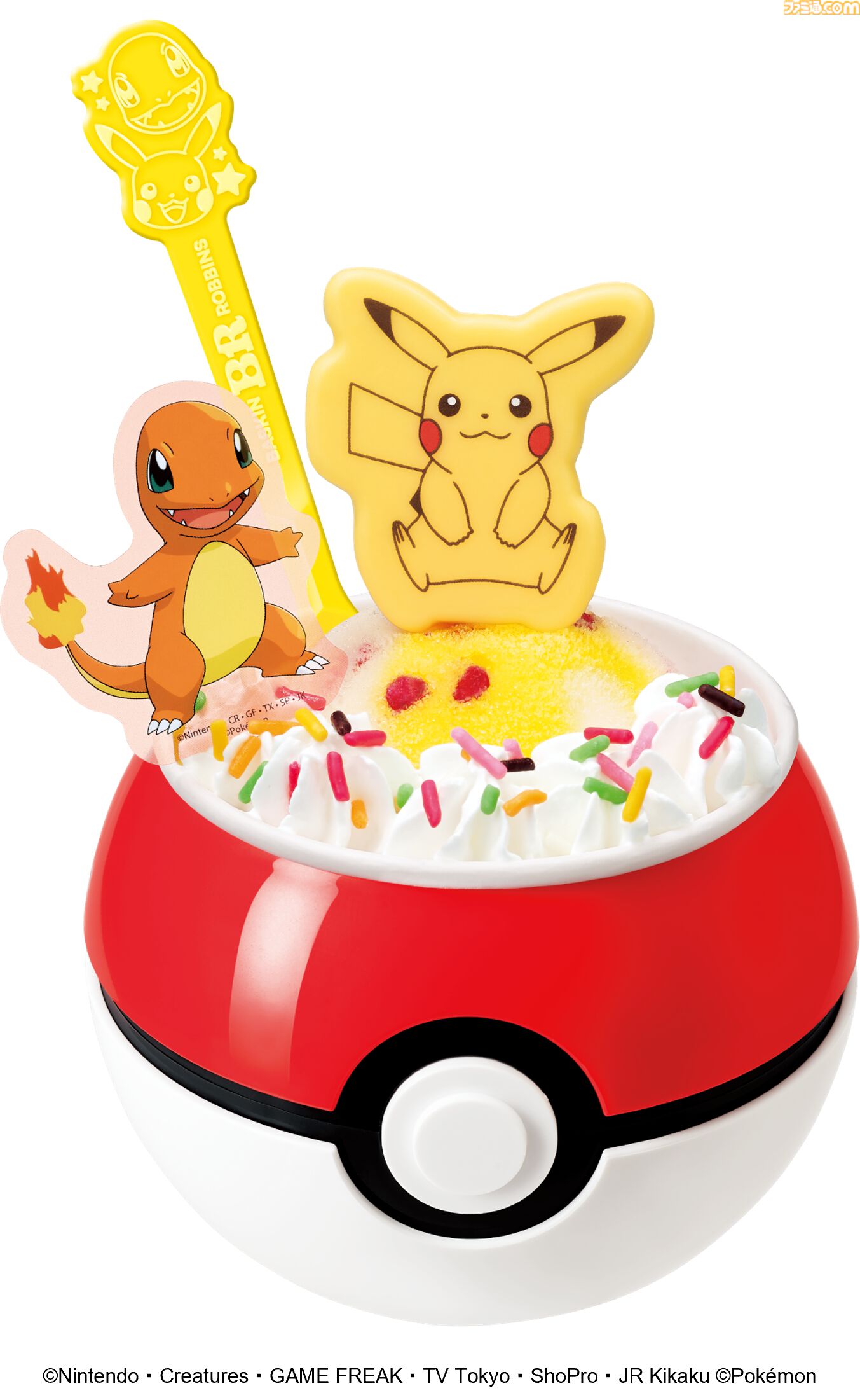 【サーティワン】ポケモンキャンペーンが8/1開始。モンスターボールサンデー、ピカチュウケーキ、新作フレーバーなど30周年にあわせた新商品