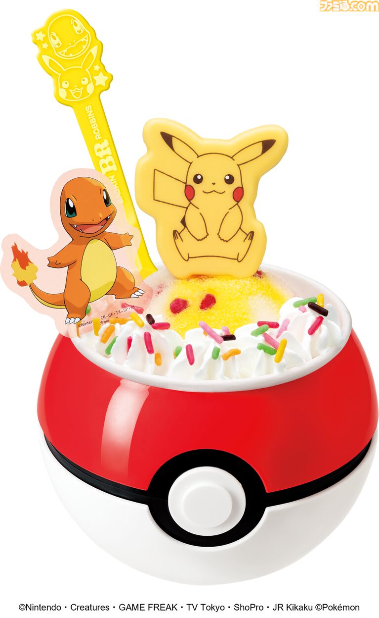 【サーティワン】ポケモンキャンペーンが8/1開始。モンスターボールサンデー、ピカチュウケーキ、新作フレーバーなど30周年にあわせた新商品