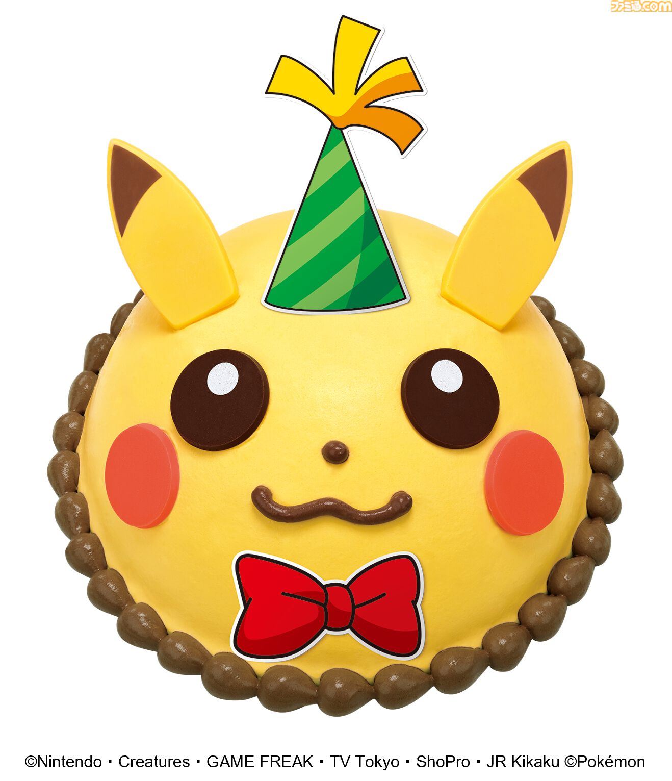 画像ページ (15/28) 【サーティワン】ポケモンキャンペーンが8/1開始