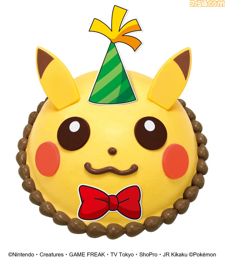 【サーティワン】ポケモンキャンペーンが8/1開始。モンスターボールサンデー、ピカチュウケーキ、新作フレーバーなど30周年にあわせた新商品