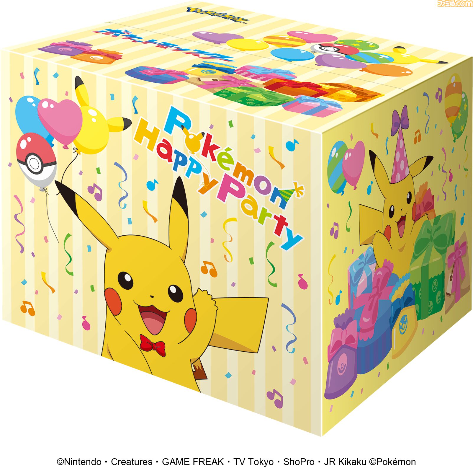 【サーティワン】ポケモンキャンペーンが8/1開始。モンスターボールサンデー、ピカチュウケーキ、新作フレーバーなど30周年にあわせた新商品