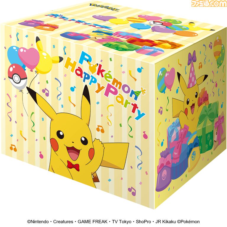 【サーティワン】ポケモンキャンペーンが8/1開始。モンスターボールサンデー、ピカチュウケーキ、新作フレーバーなど30周年にあわせた新商品