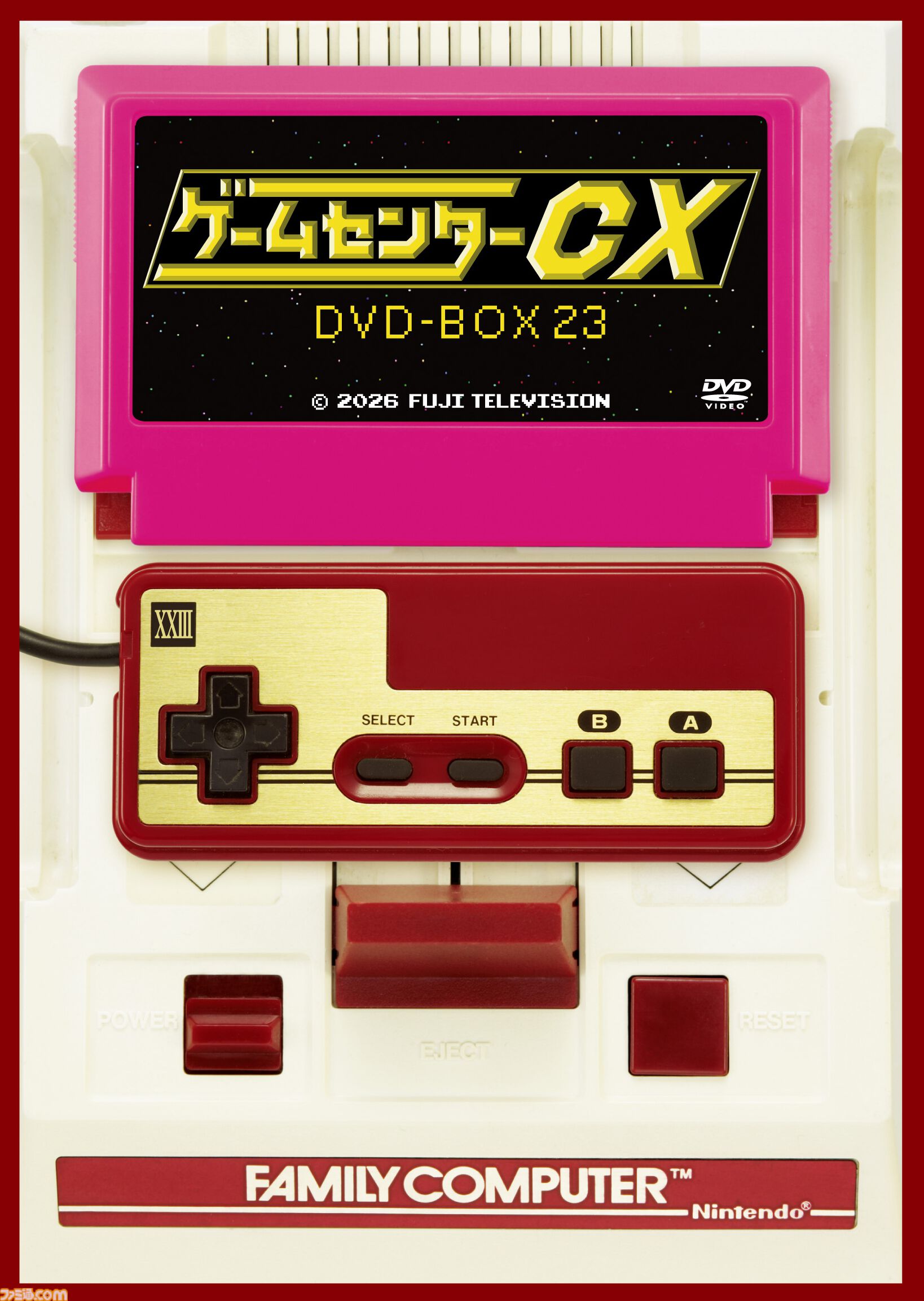 画像ページ (1/3) 【ゲームセンターCX】DVD23弾は『聖剣伝説』『忍者龍