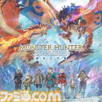 『ドラクエ7 リイマジンド』30%オフ、『ゴースト・オブ・ヨウテイ』29%オフ。PSの人気タイトルがお得に買えるサマーセール第2弾が開催