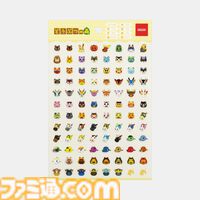 『どうぶつの森』ふわもこなキーホルダー、とたけけミュージックマグネットなど新グッズが発売。Nintendo Storeでは予約販売もスタート