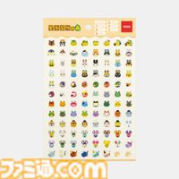 『どうぶつの森』ふわもこなキーホルダー、とたけけミュージックマグネットなど新グッズが発売。Nintendo Storeでは予約販売もスタート