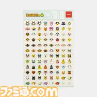 『どうぶつの森』ふわもこなキーホルダー、とたけけミュージックマグネットなど新グッズが発売。Nintendo Storeでは予約販売もスタート