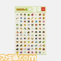 『どうぶつの森』ふわもこなキーホルダー、とたけけミュージックマグネットなど新グッズが発売。Nintendo Storeでは予約販売もスタート