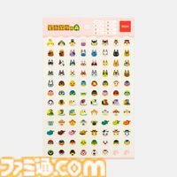 『どうぶつの森』ふわもこなキーホルダー、とたけけミュージックマグネットなど新グッズが発売。Nintendo Storeでは予約販売もスタート