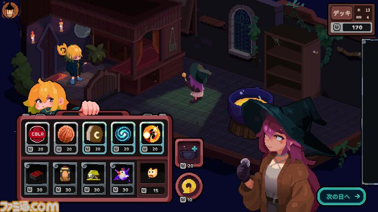 クトゥルフ風邪神を煮込むお料理デッキ構築ゲーム『キニーと名状しがたいおでん屋』本日(7/27)発売。ゴブリンも果物も鉱石も鉱夫も大鍋へ