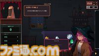 クトゥルフ風邪神を煮込むお料理デッキ構築ゲーム『キニーと名状しがたいおでん屋』本日（7/27）発売。ゴブリンも果物も鉱石も鉱夫も大鍋へ