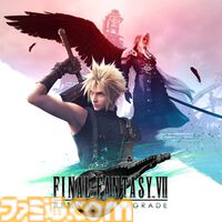 『FF7 リバース』が過去最大の60%オフ。『ドラクエ ロト三部作セット』が35%オフ。スクエニのゲームがオトクに買えるサマーセールPart3が開催