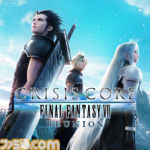 『FF7 リバース』が過去最大の60%オフ。『ドラクエ ロト三部作セット』が35%オフ。スクエニのゲームがオトクに買えるサマーセールPart3が開催