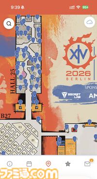 【FF14】欧州ファンフェス2026では未公開ジョブの効果音公開も！ アクティビティは過去にも例を見ないほどの豊富さ【DAY1リポート】