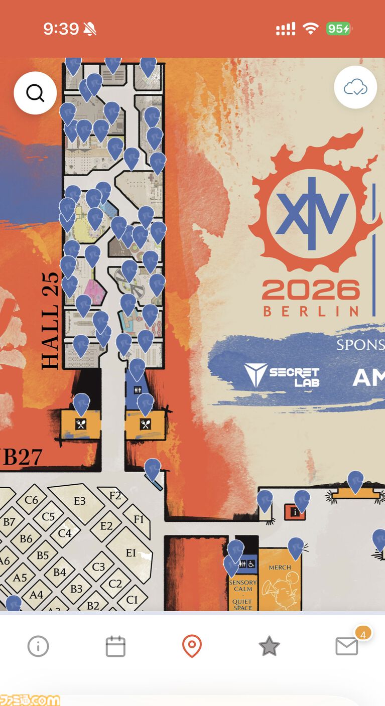 【FF14】欧州ファンフェス2026では未公開ジョブの効果音公開も！ アクティビティは過去にも例を見ないほどの豊富さ【DAY1リポート】