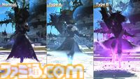 【FF14】欧州ファンフェス2026では未公開ジョブの効果音公開も！ アクティビティは過去にも例を見ないほどの豊富さ【DAY1リポート】