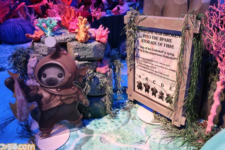【FF14】欧州ファンフェス2026では未公開ジョブの効果音公開も！ アクティビティは過去にも例を見ないほどの豊富さ【DAY1リポート】